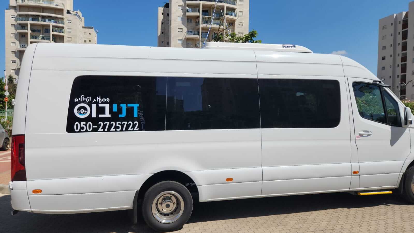 גלריה דניבוס 1